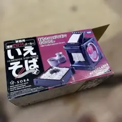 TAKARA TOMY いえそば 家庭用そば打ちメーカー