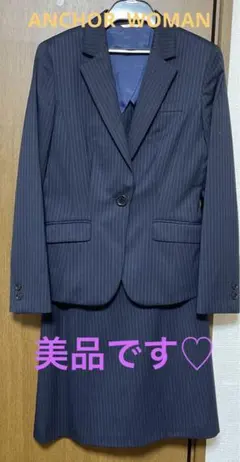 レディーススーツ　ANCHOR WOMAN PERSONS