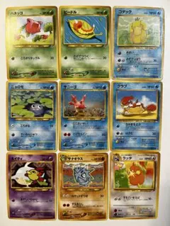 2026年最新】ポケモンカード旧裏まとめ売りの人気アイテム - メルカリ