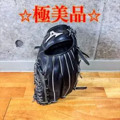 MIZUNO Winpulse Neo 軟式 野球 グローブのサムネイル