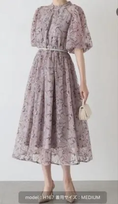 同窓会 結婚式 二次会 お呼ばれ パーティー オケージョンドレス