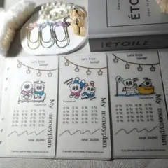 EnjoySavingリフィル★A6サイズ