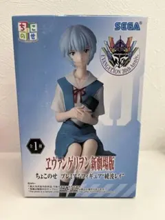 【新品未開封】エヴァンゲリヲン　新劇場版 プレミアムフィギュア　綾波レイ