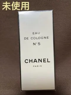 CHANEL Eau de Cologne N°5
