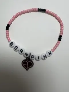 BORN PINK ビーズブレスレットのサムネイル