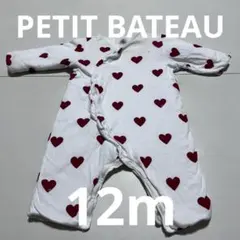 プチバトー⭐︎オーガニックコットン ハート柄ロンパース
