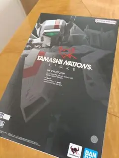 DX超合金 VF-1JバルキリーStore Limited Edition未開封 DX超合金 VF-1J バルキリー（一条輝機）‑STORE LIMITED EDITION