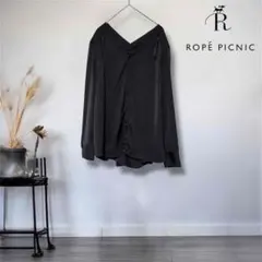 ロペピクニック◎サテン風　Vネックブラウス　38 ブラック 上品 光沢感　黒