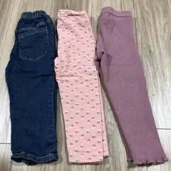 【まとめ売り】 スボン 3点セット 90cm