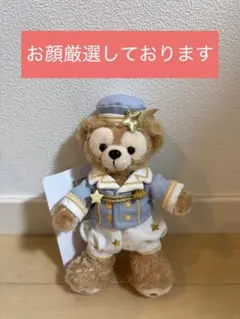 2025年最新】ダッフィー 2005年の人気アイテム - メルカリ