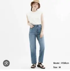 GU ハイウエストストレートジーンズ