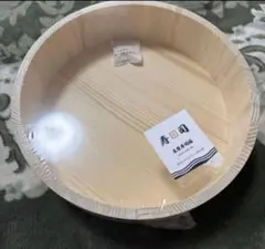 Item thumbnail for item b3a4f28a-31f5-496a-92f4-5e31a6aadf79