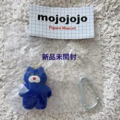 《新品未開封》mojojojo Figure MascotキーホルダーNicky