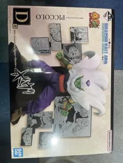 Item thumbnail for item 0a5b91bd-f239-47ae-ad1b-a34435814699