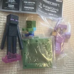 マイクラ　びっくらたまご　おふろ牧場　シークレット　ゾンビ