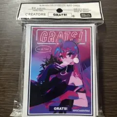 2026年最新】gratsスリーブの人気アイテム - メルカリ