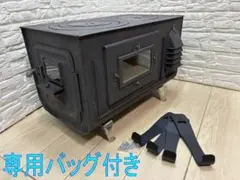 廃油ストーブ ☆本物【エコノミー】☆1151作目 自然吸気 元祖発案者の