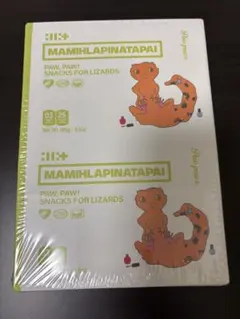 新品未開封 ILLIT アルバム イロハPAW PAW ver. - メルカリ