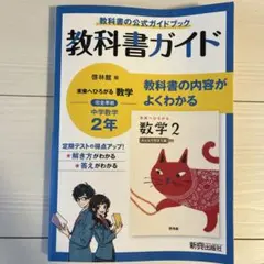 Item thumbnail for item d7bbf197-43b0-4f77-8fea-b6e3dd268c13