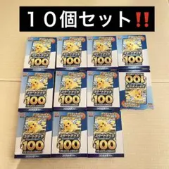 ポケモンカードスタートデッキ100 コロちゃお 12個セット 未開封
