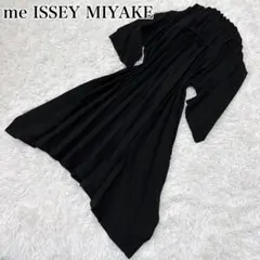 me ISSEY MIYAKE プリーツ半袖ワンピース　ブラック