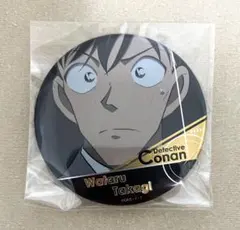 名探偵コナン　コナンプラザ　トレーディングジュエリー缶バッジ　高木渉