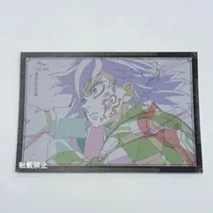 鬼滅の刃　冨岡義勇　ダイニング　おすそ分け　ポストカード　無限城　２