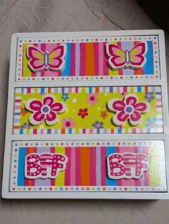 木製 3段チェスト バタフライ 花柄 収納