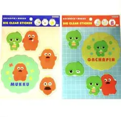 ガチャピン　ムック　ステッカーシールセット