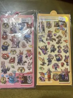 ズートピア2枚セット