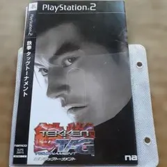 鉄拳 タッグトーナメント PS2 ソフト