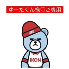 ゆーたくん様ご専用♡コンバットステッカー　ホログラムver. バビジュネジナン