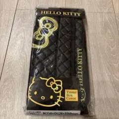 HELLO KITTY ティッシュボックスカバー　ハローキティ　車内収納