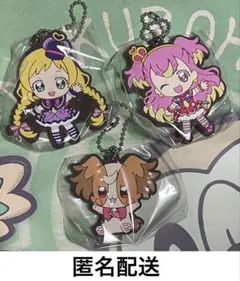 わんだふるぷりきゅあ！ ワンダフル フレンディ こむぎ わんぷりガチャ3点 ①