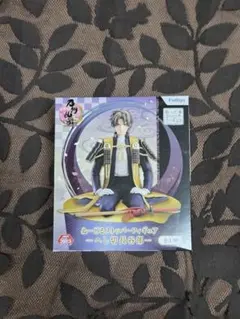 刀剣乱舞 ぬーどるストッパーフィギュア へし切長谷部