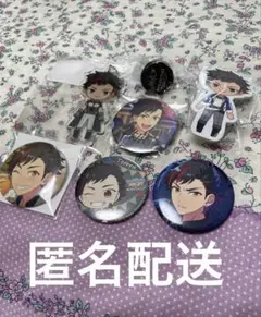 あんスタ　流星隊　南雲鉄虎