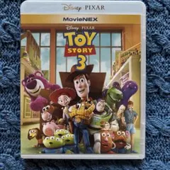 トイ・ストーリー3 MovieNEX ブルーレイDVD 2枚組ディズニーピクサー