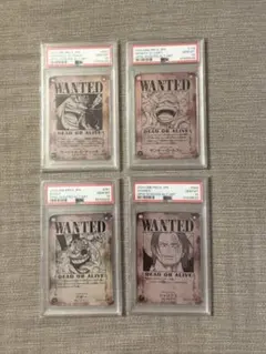 PSA10 新四皇4枚 手配書 ニカルフィ シャンクス ティーチ バギー SP