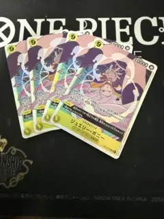 さいじょう様 リクエスト 2点 まとめ商品