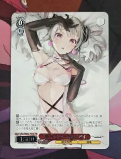 勝利の女神NIKKE NIVEL ARENA ニベルアリーナ モダニア サイン - メルカリ