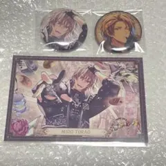 アイナナ 御堂虎於 缶バッジ 9周年 10周年 ポストカード ③