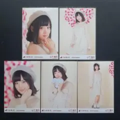 乃木坂46 白石麻衣 2020 Valentine 生写真 5種コンプ - メルカリ