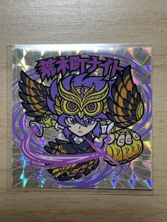 僕のヒーローアカデミア スナップマイド8 スナマイ オールマイト 八木