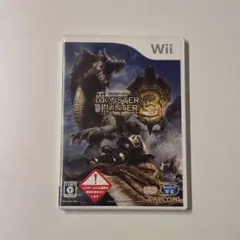 モンスターハンター3 Wii パッケージ版