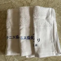 無地白タオル３枚