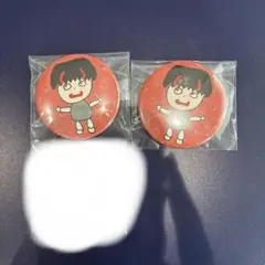 カラフルピーチ 直筆イラスト缶バッジ ゆあんくん からぴち - メルカリ