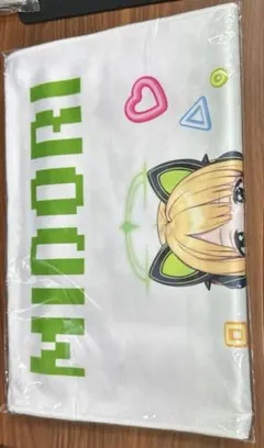五月様 リクエスト 2点 まとめ商品