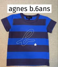 agnes b. ENFANT ボーダーTシャツ 6ansのサムネイル