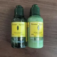 L'Occitane 旅行用シャンプーセット 35ml