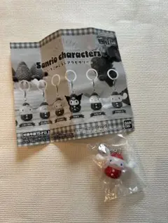 サンリオ　めじるしアクセサリー　いちご　シナモロール